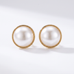 Pearla Stud Earrings