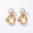 Siena Pearl Drop Earrings